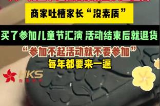 离不开！C罗停赛胜利4-4遭副班长读秒绝平，首回合C罗2传1射大胜